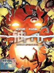 韩国少年成长剧情长片贴纸卡封面